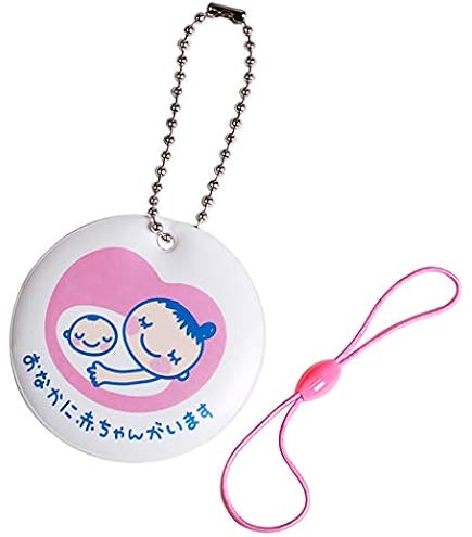オーダー リクエスト  マタニティマーク キーリング   キーホルダー 受付用 Amazon.co.jp: Good-L マタニティマーク キーホルダー ハート【2種